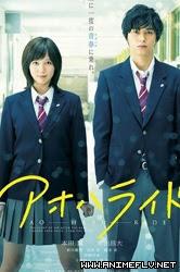 Ao Haru Ride Live Action [Sub Español] [Mega]