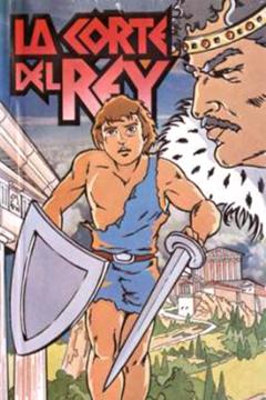 ¡Corre Meros! [Español Latino] [MEGA]