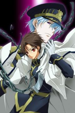 07 Ghost 25/25 [VL/HD][Sub Español] [MEGA]