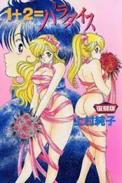 1+2=Paradise 02/02 [Sub-Español] [mediafire] [mega]