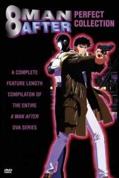 8 Man After [Sub Español] [MEGA]