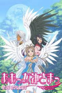 Aa Megami-sama Sorezore No Tsubasa 24/24 [Sub Español] [MEGA]