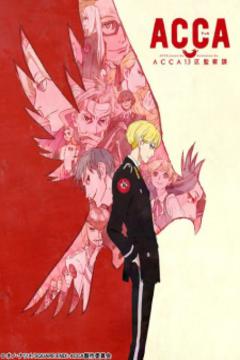 ACCA: 13-ku Kansatsu-ka 12/12 [Sub Español] [MEGA]