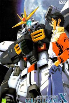 After War Gundam X 39/39 [Sub Español] [MEGA]