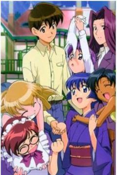 Ai Yori Aoshi ~Enishi~ 12/12 + Ova [Sub Español] [MEGA]