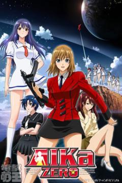 Aika Zero 03/03 + Especiales [Sin Censura] [MEGA]