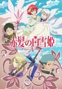 Akagami no Shirayuki-hime 2nd Season 12/12 [Sub Español] [MEGA]