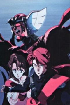 Akai Hayate 4/4 [Sub Español] [Mega]