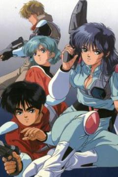 Akai Koudan Zillion 31/31 [Dual] [MEGA]