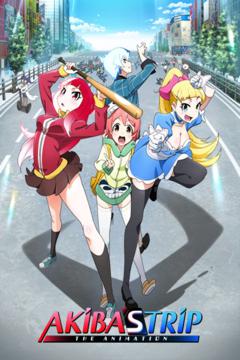 Akiba’s Trip The Animation 13/13 [HD] [Sub Esp.] [Mega]