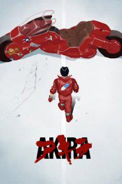 Akira [Película] [Latino Dual Audio] [HD] [MEGA]