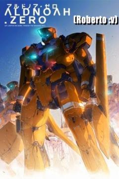 Aldnoah.Zero 12/12 [Sub Español] [MEGA]