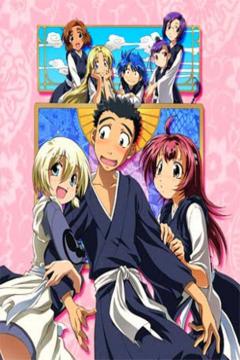 Amaenaideyo!! Katsu!! [12/12] + Ova [Mega]