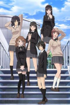 Amagami SS Temporadas 1 y 2 + Ovas + Especiales [Sub Español] [Mega]