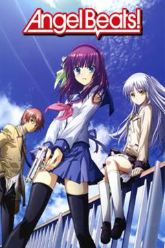 Angel Beats! 13/13 + especial + Ovas [Sub Español] [MEGA]