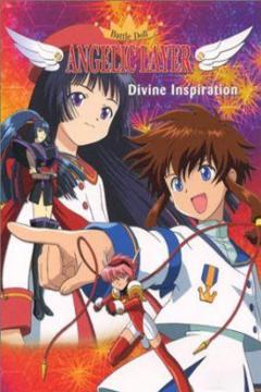 Angelic Layer 26/26 [Sub Español] [MEGA]