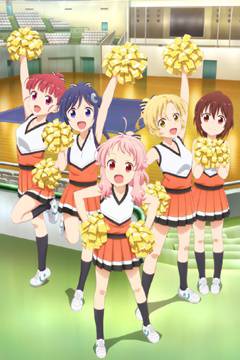 Anima Yell! 12/12 [Ligero+FullHD] [Sub Español] [MEGA]