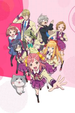 Anime-Gataris [12/12] [HD] [Sub Español] [Mega]