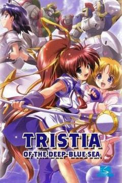AOI UMI NO TRISTIA 2/2 [SUB ESPAÑOL] [MEGA]