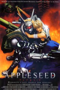 Appleseed (2004) [Película] [Dual Audio] [HD] [1080p] [MEGA]