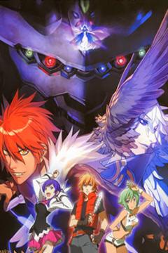 Aquarion Evol 26/26 [Sub Español] [MEGA]