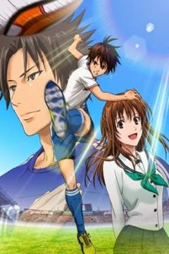 Area no Kishi 37/37 [Sub Español] [MEGA]