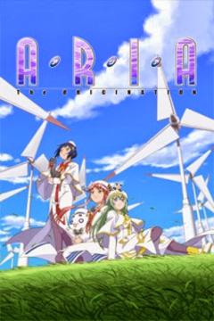 Aria The Origination 13/13 + especial + 7 Picture Drama [Sub Español] [MEGA]