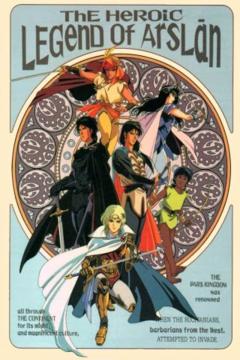 Arslan Senki 6/6 [Sub Español] [MEGA]