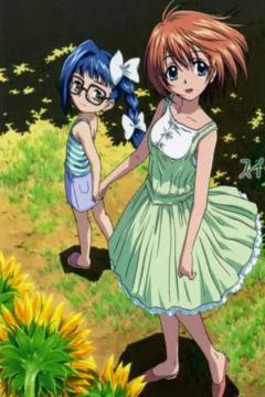 Asatte No Houkou 12/12 [Sub Español] [MEGA]