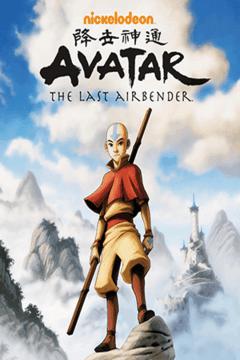 Avatar la Leyenda de Aang 61/61 [Audio Latino/Ingles] [MEGA]