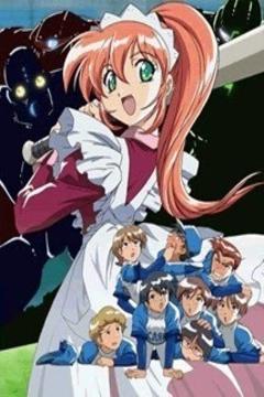 AZUSA, OTETSUDAI SHIMASU! [Sub Español] [MEGA]