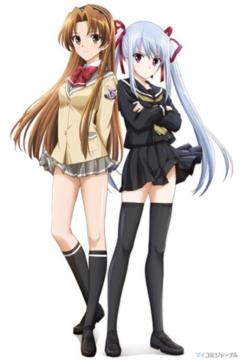 Baby Princess 3D Paradise Love 1/1 [Sub Español] [MEGA]