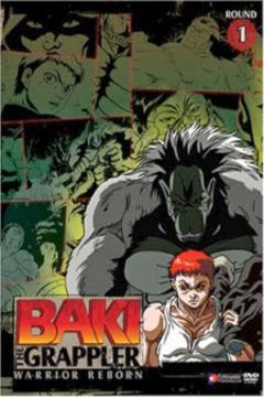 Baki the Grappler 24/24 [Sub Español] [MEGA]