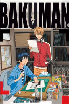 BAKUMAN S1 25/25 [Sub Español] [MEGA]