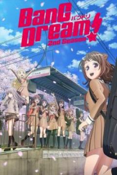 BanG Dream! Temporada 2 13/13 [VL-HD-FullHD] [Sub Español] [MEGA-GD]