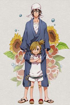  Barakamon 12/12 [Sub Español] [MEGA]