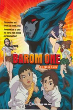Barom One 13/13 [Latino] [MEGA]