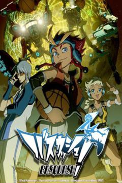 Basquash! 26/26 [Sub Español] [MEGA]