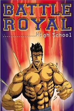 Battle Royal High School [Sub Español] [MEGA]