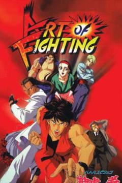 Battle Spirits: Ryuuko no Ken [Sub Español] [MEGA]