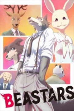 Beastars 12/12 [Sub Español-Audio latino] [MG-MC]
