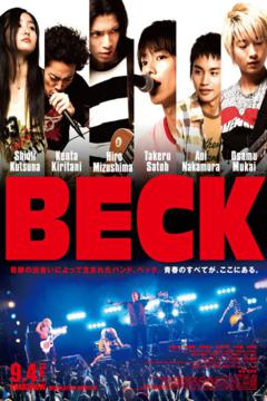 BECK Live Action 1/1 [SubEspañol] [LiveAction] [MEGA]