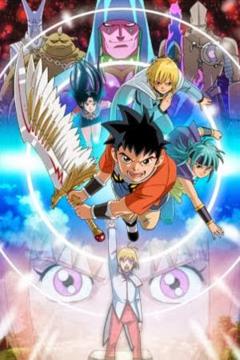 Beet the Vandel Buster Excellion 25/25 [Sub Español] [MEGA]