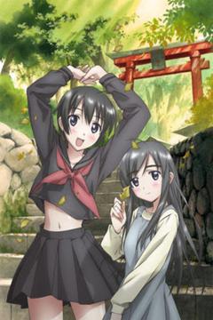 Binbou Shimai Monogatari 10/10 [Sub Español][MEGA]