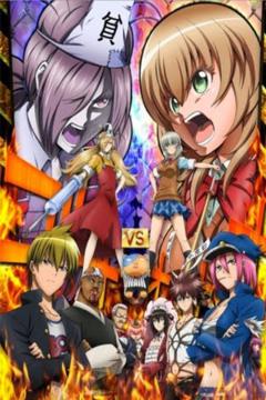 BINBOUGAMI GA! 13/13 [Sub Español] [MEGA]