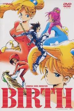 BIRTH [Sub Español] [MEGA]