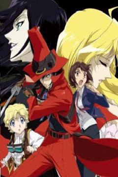 BLACK BLOOD BROTHERS 12/12 [Sub Español] [MEGA]