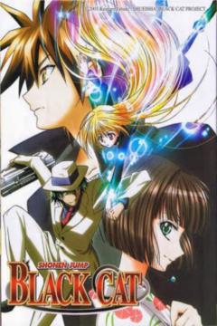 Black cat 24/24 [Latino] [MEGA]