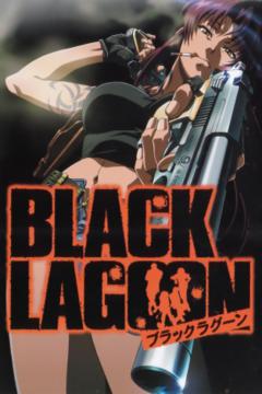 Black Lagoon 12/12 + omakes [Sub Español] [MEGA]