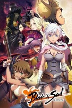 Blade and Soul 13/13 [Sub Español] [MEGA]